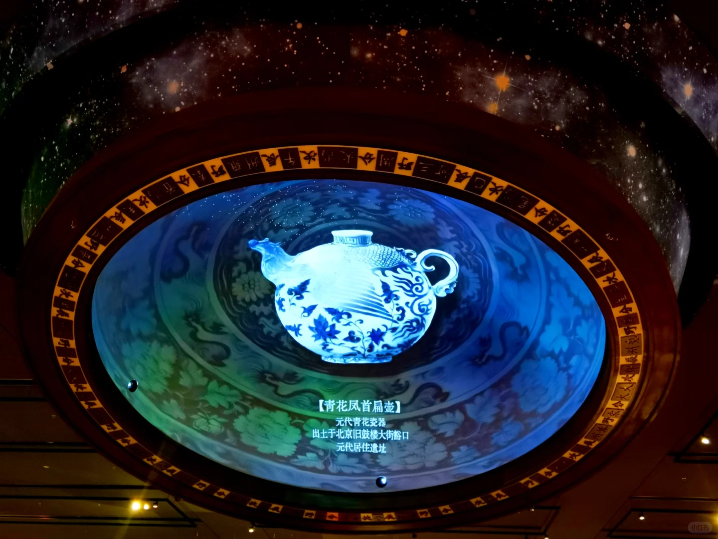 每周一博之工美馆