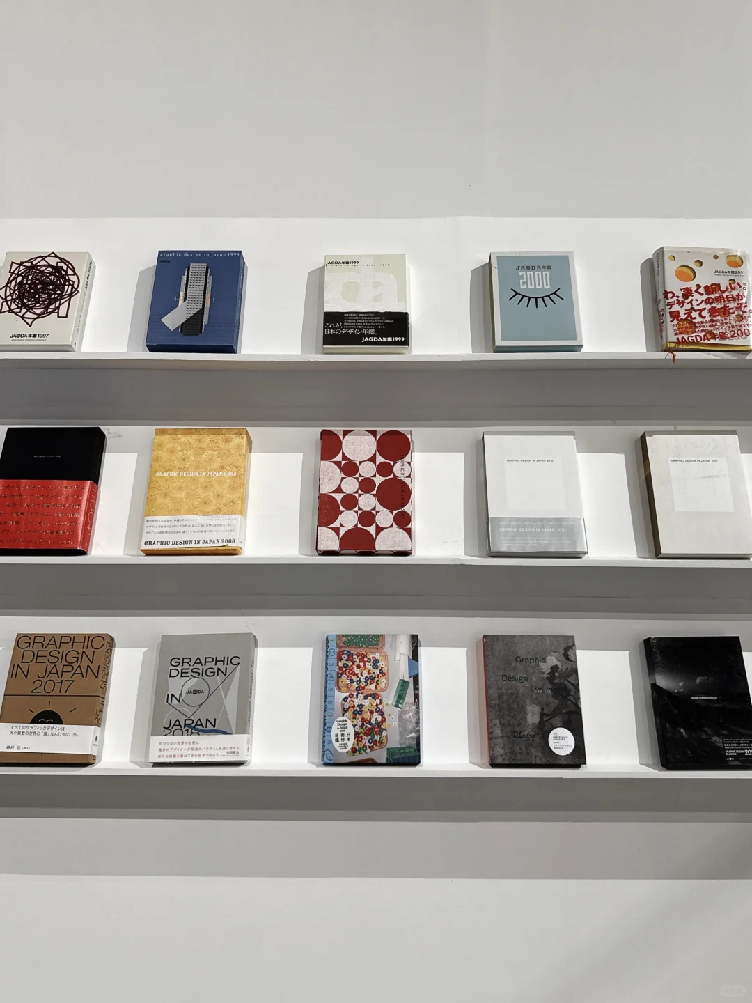 设计展 | 一天世界?️