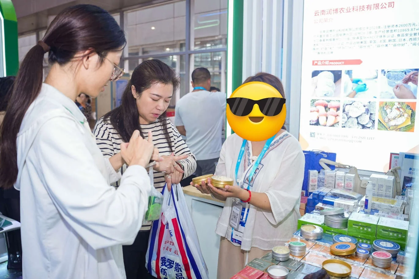 广东跨境电商展，希尔可可的高光时刻