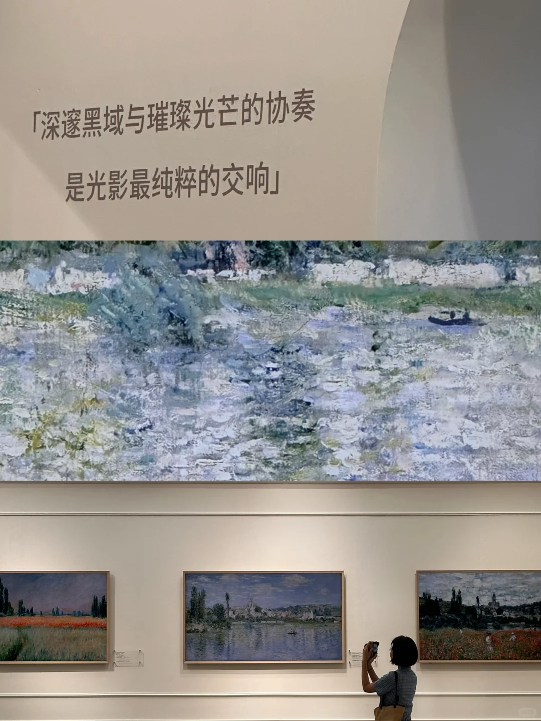 深圳看展,盛夏的莫奈是光的诗人…