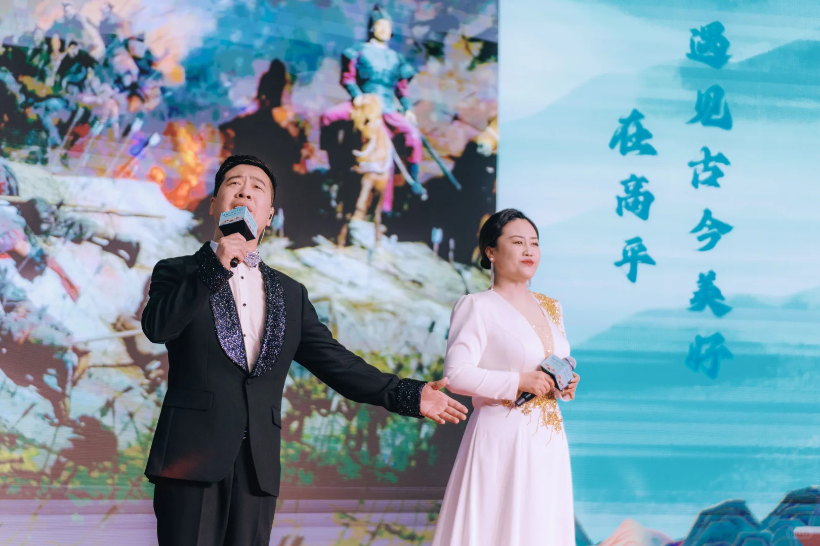 雪窦庙会｜高平市文化旅游（奉化）推介会