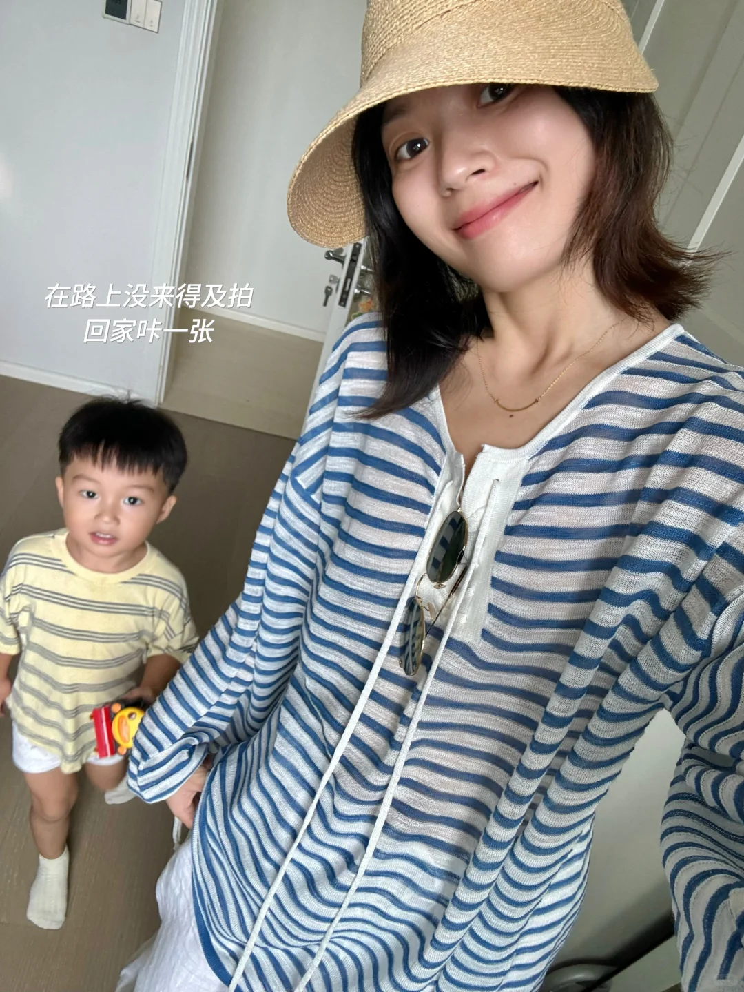 36岁和3岁，一周接娃ootd