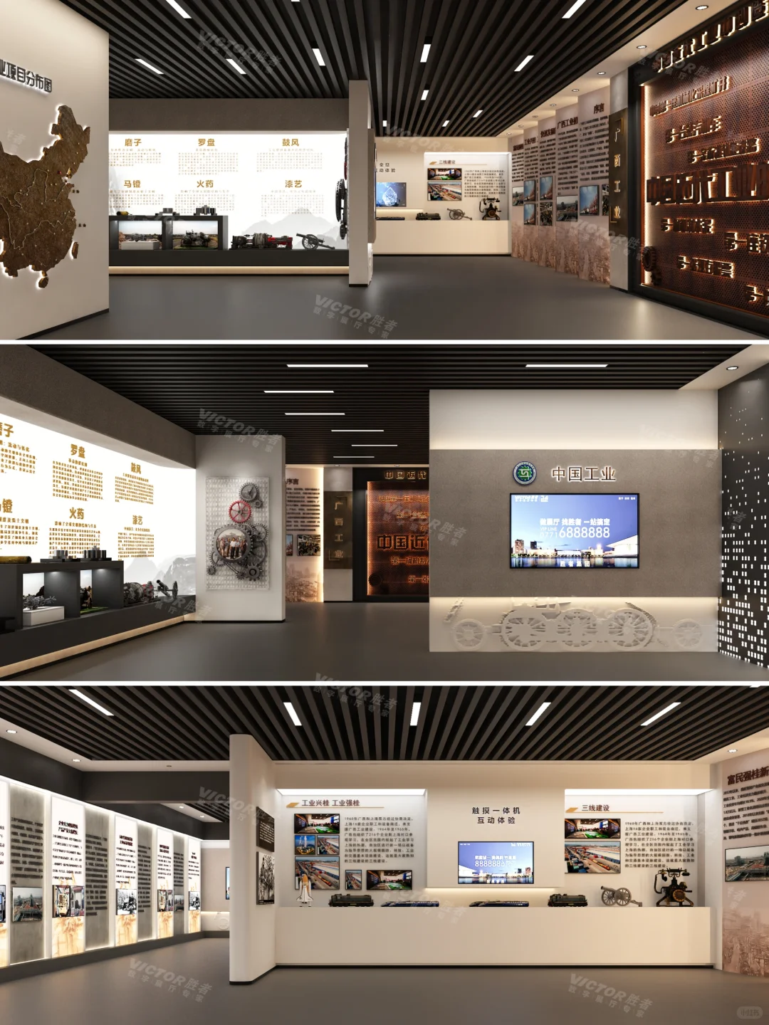 广西职业技术学院工业博物馆｜效果图分享