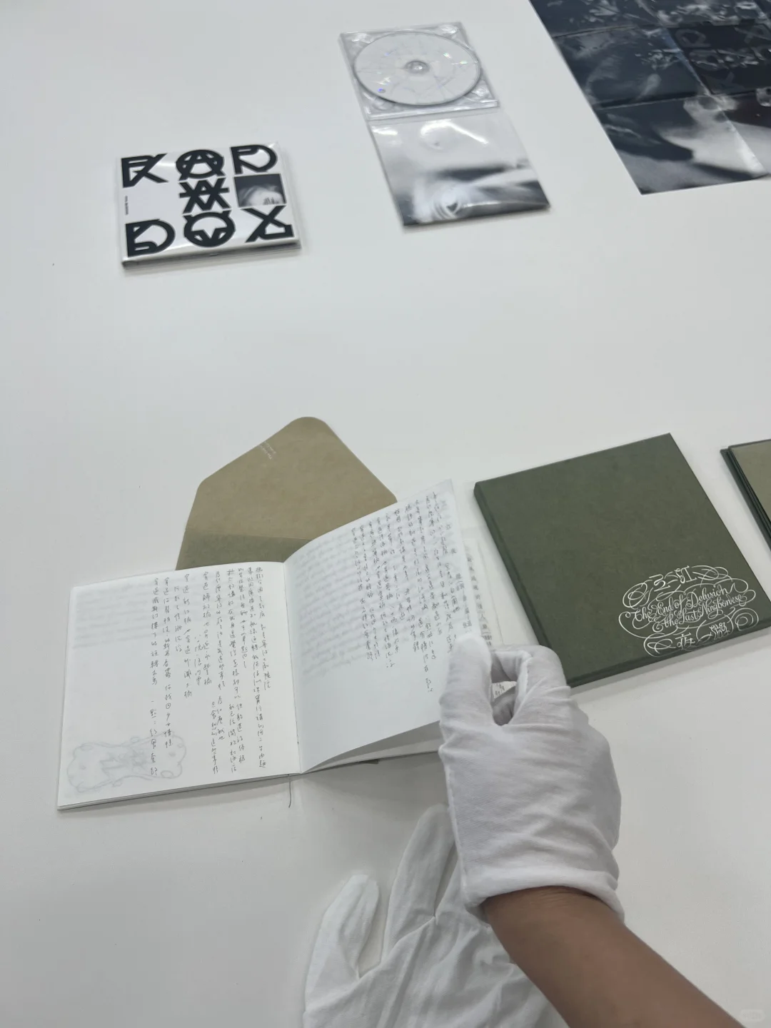 七月的暴雨天躲进Award360°2024年度设计展