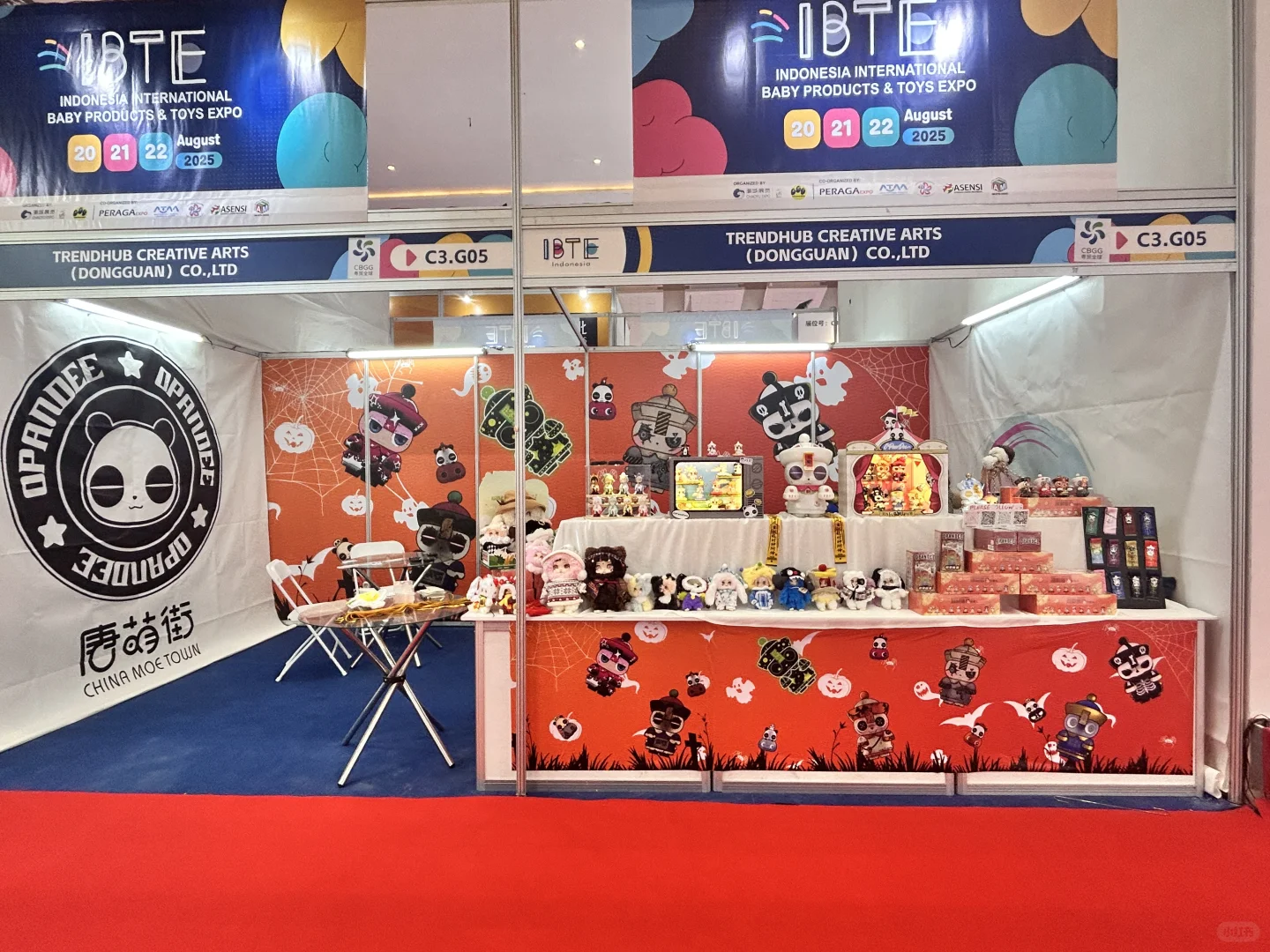印尼IBTE！TrendHub在C3.G05等你来打卡！