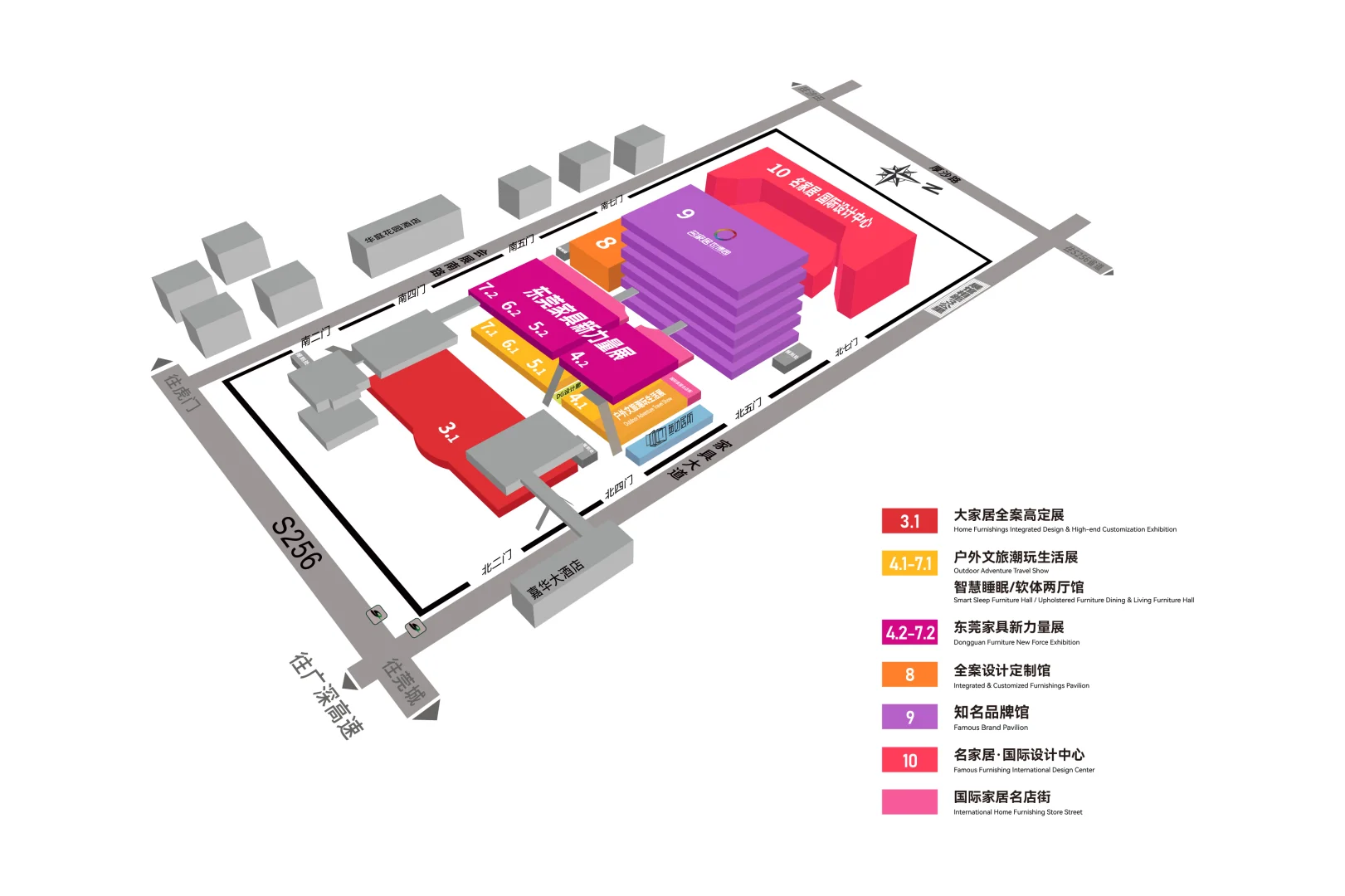 逛展攻略｜第54届国际名家具展览会