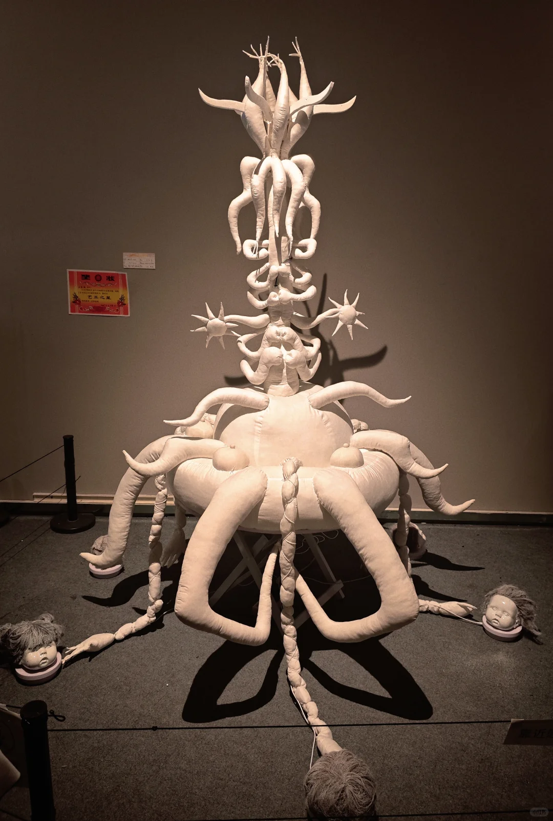 2025央美毕业展，直呼流弊！！！