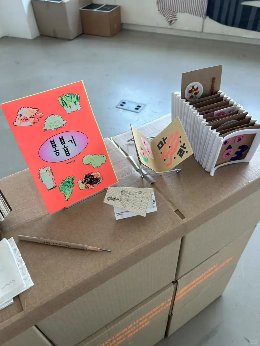 ??弘益大学｜视觉传达系 作业课题展