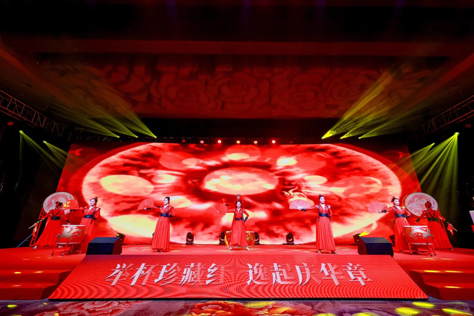 活动案例分享｜舍得酒推介会