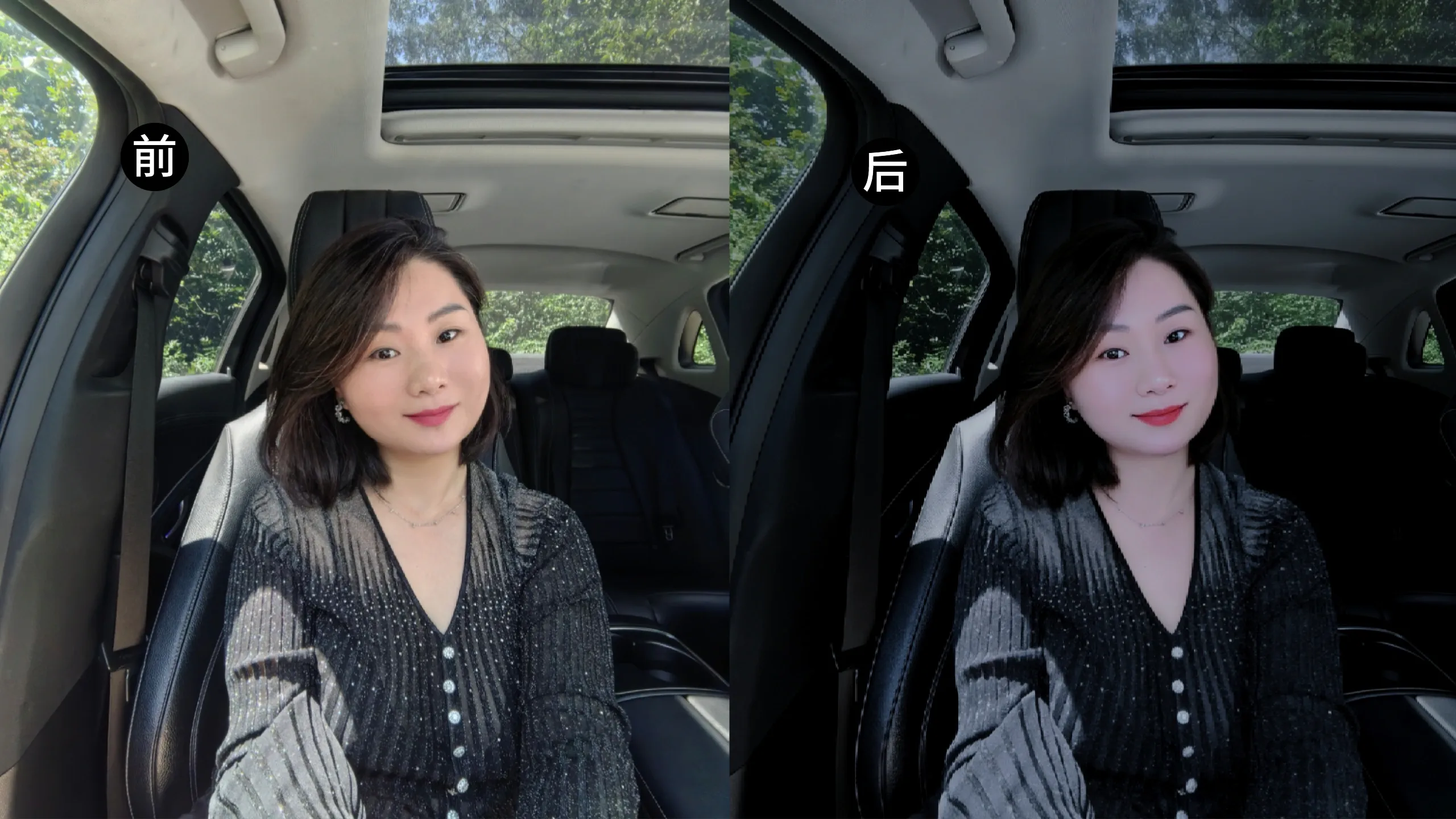 81 年 44 岁｜单身、无孩、独居女性