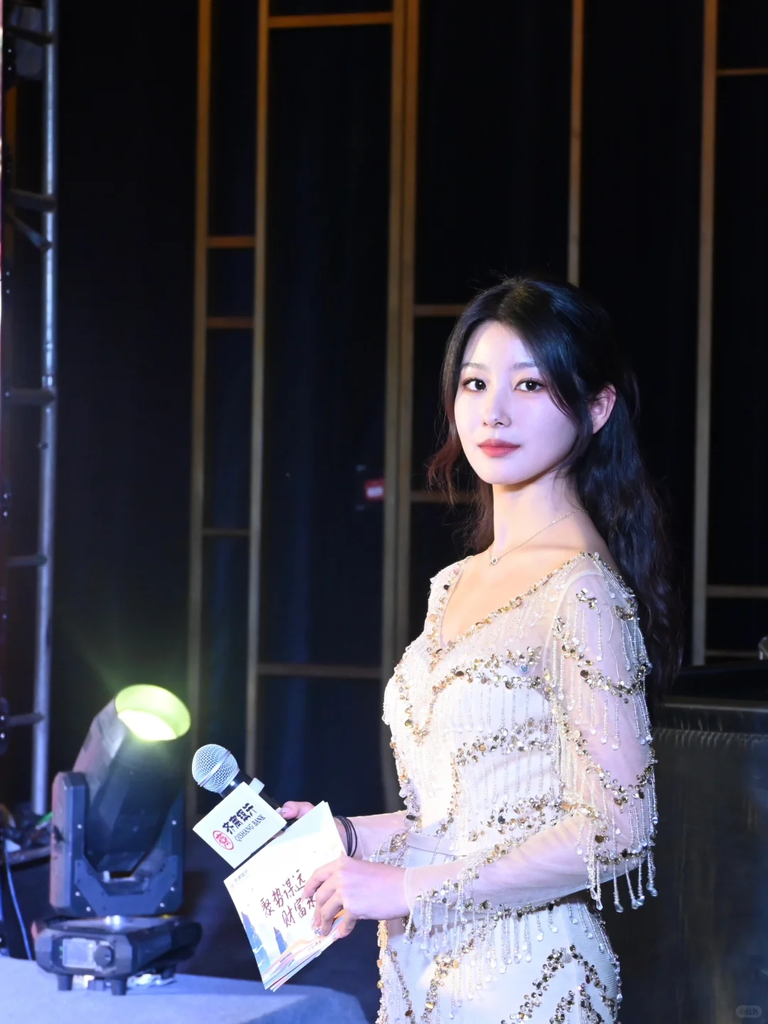 主持工作小记?｜金融类和推介会类主持