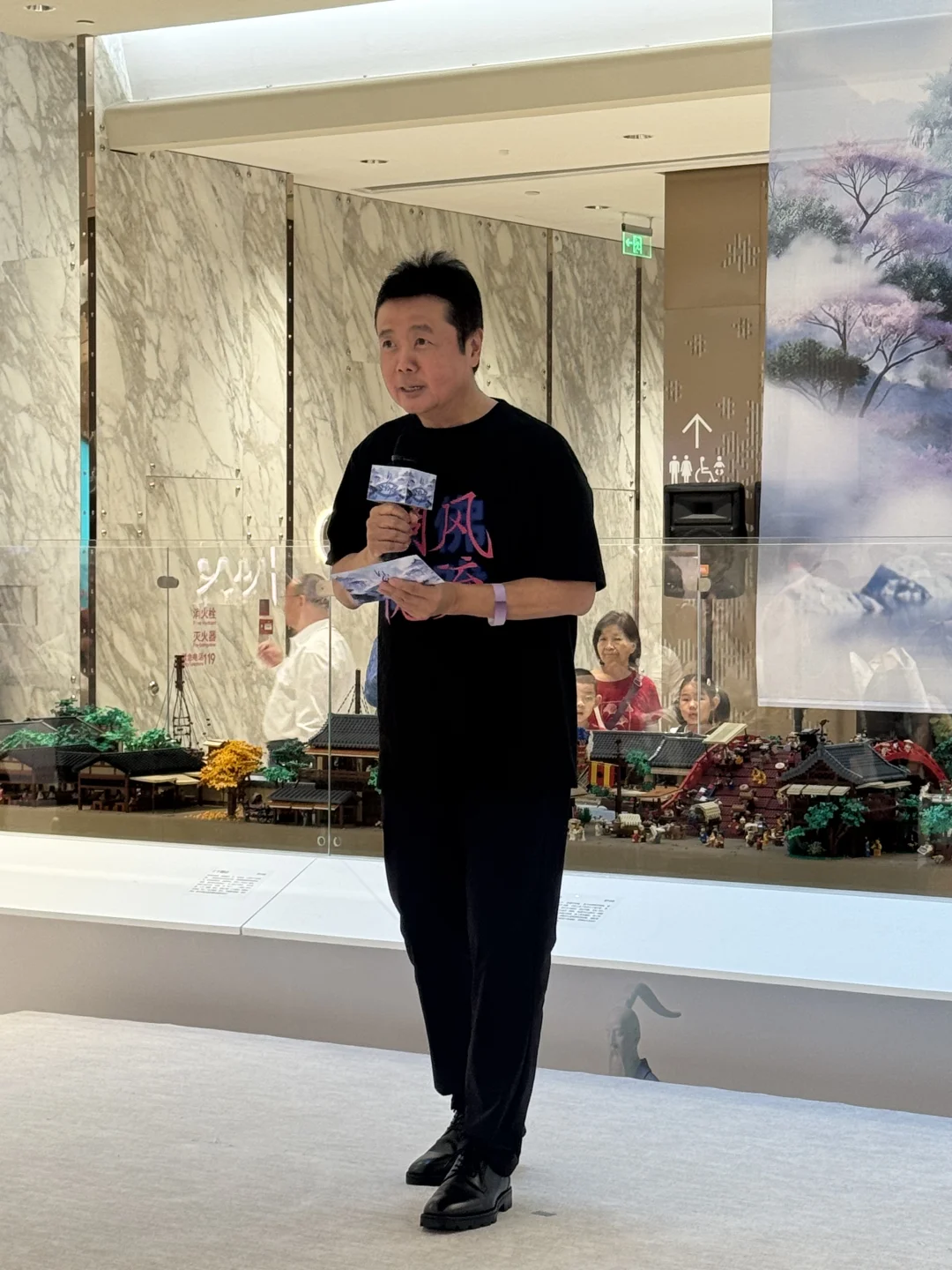 听松•观石｜有幸参加风流大展发布会啦