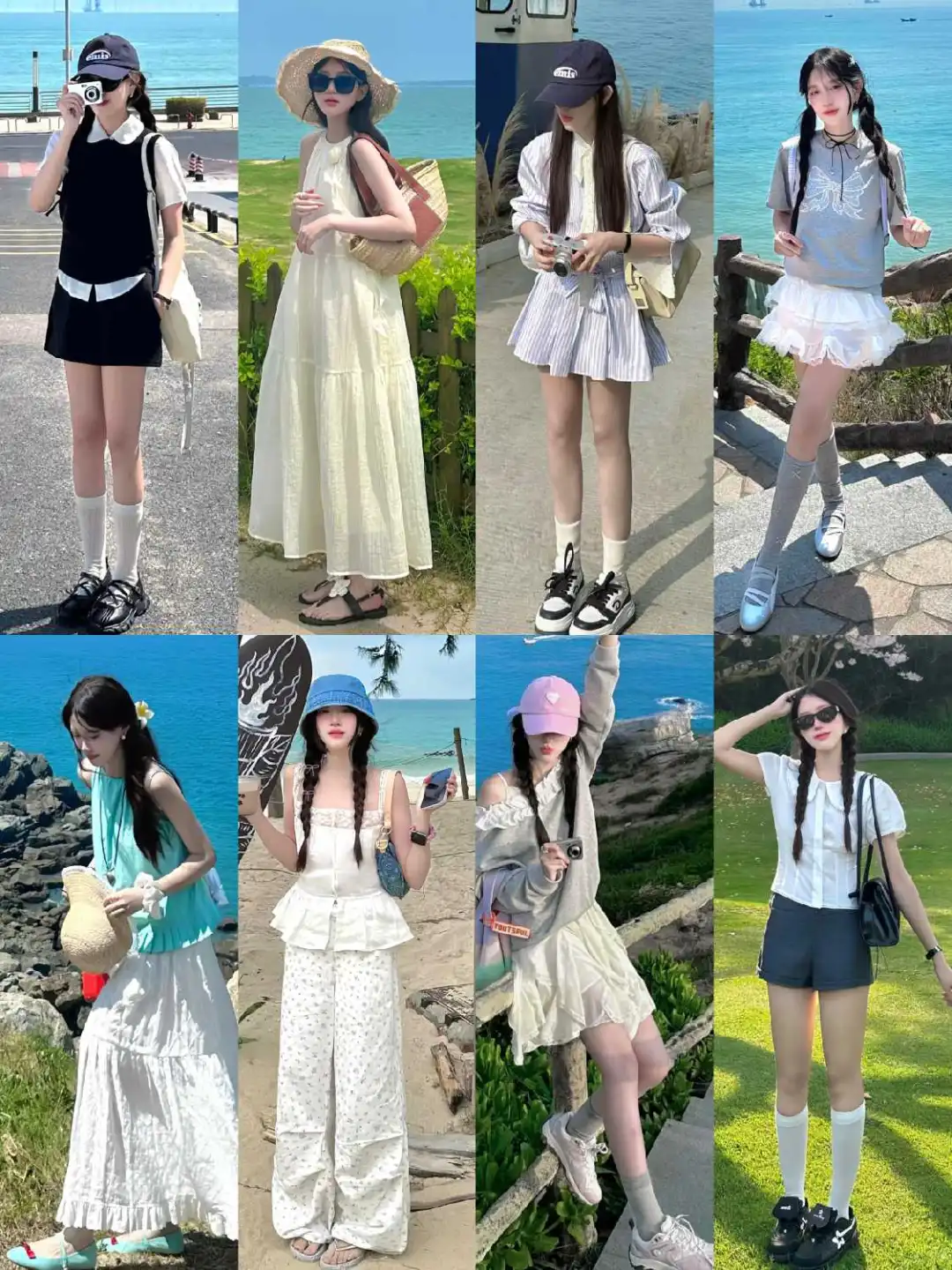 4⃣8⃣套|五一度假穿搭