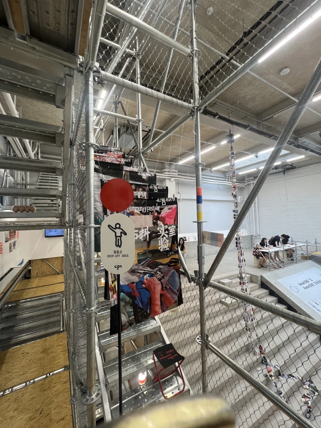 七月的暴雨天躲进Award360°2024年度设计展