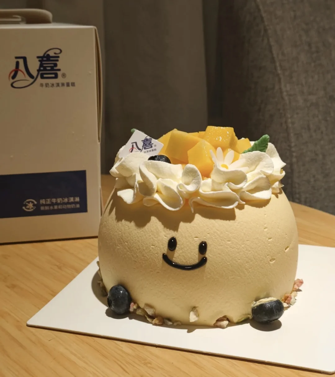 全国招募八喜冰激凌蛋糕探店达人，免费吃！