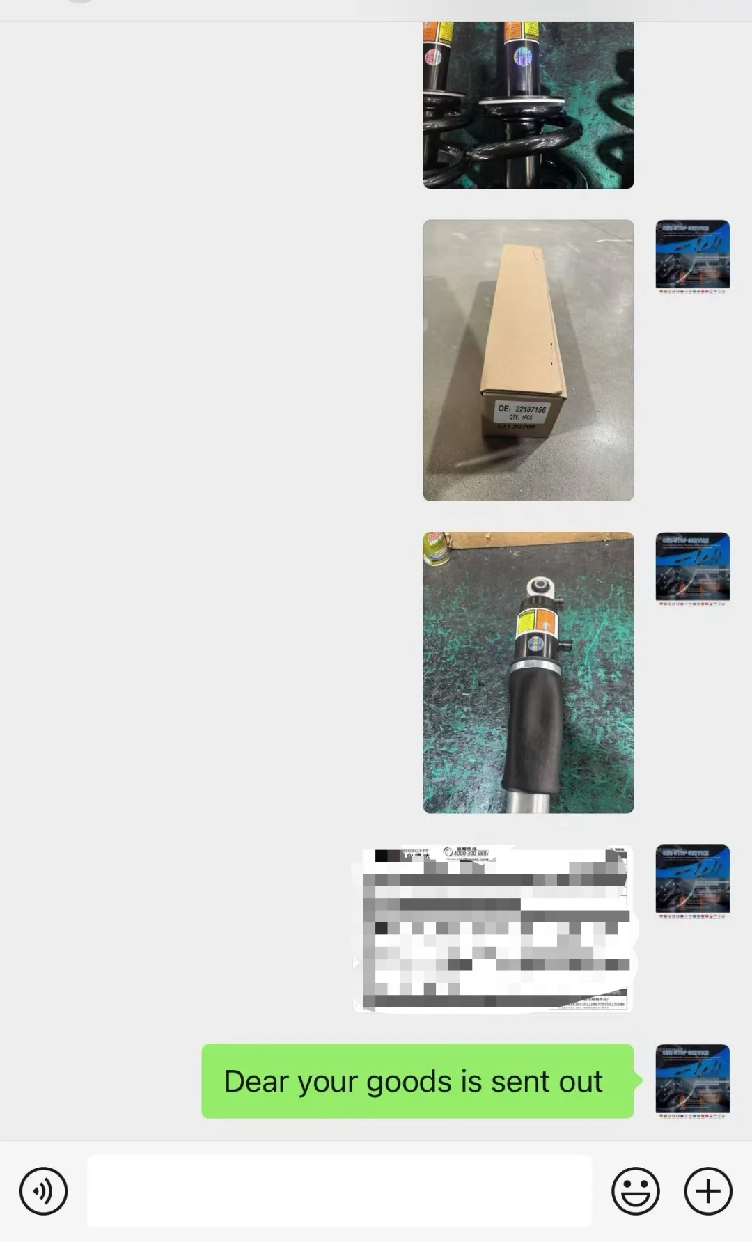 广交会结束首单成交??