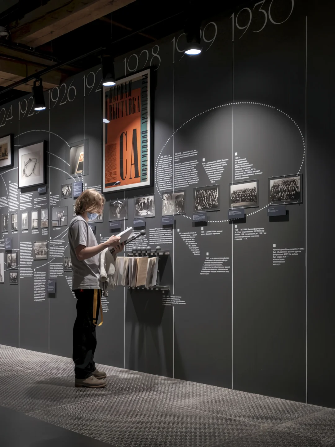 建筑系的生活‖一只暗黑色系展览