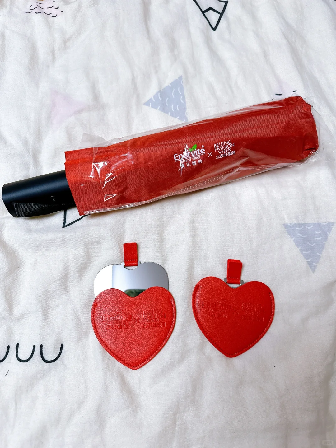 二刷 服贸会 首钢园 继续薅羊毛