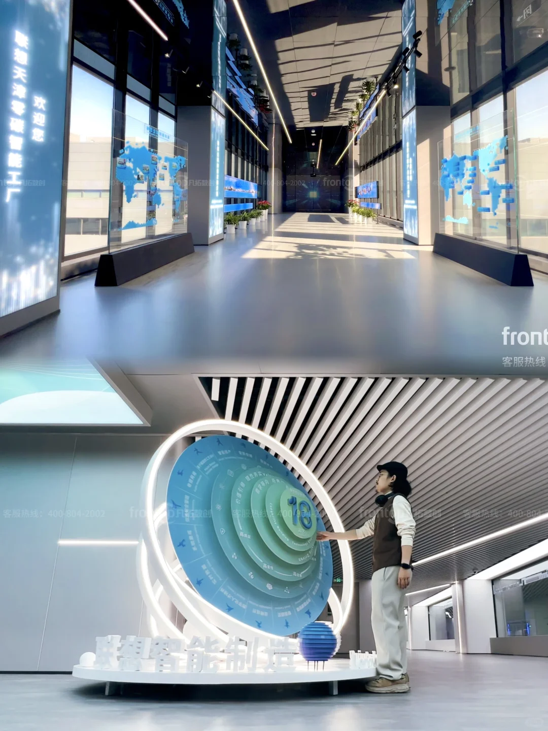 制造业展厅 | AI零碳制造，未来已来