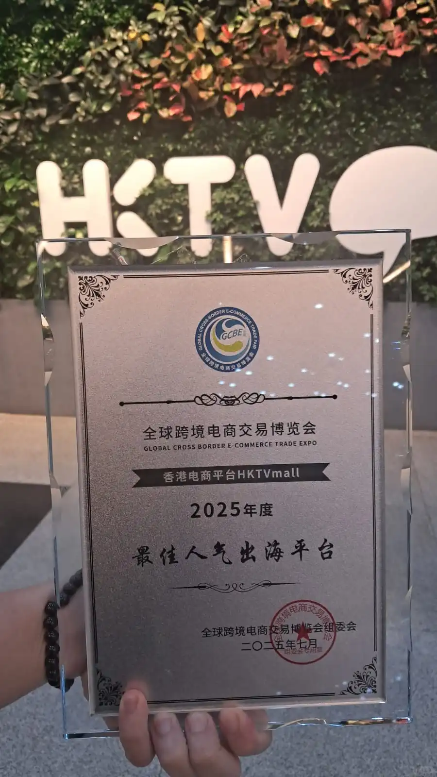 太感谢大家的信任和支持!