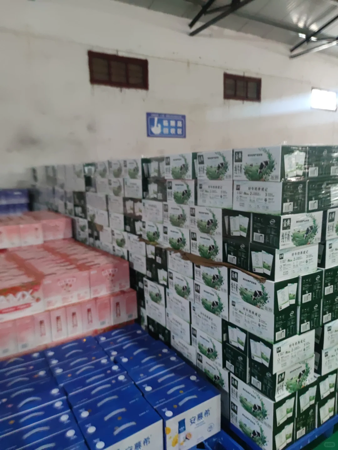 帮我支支招各位老板们！