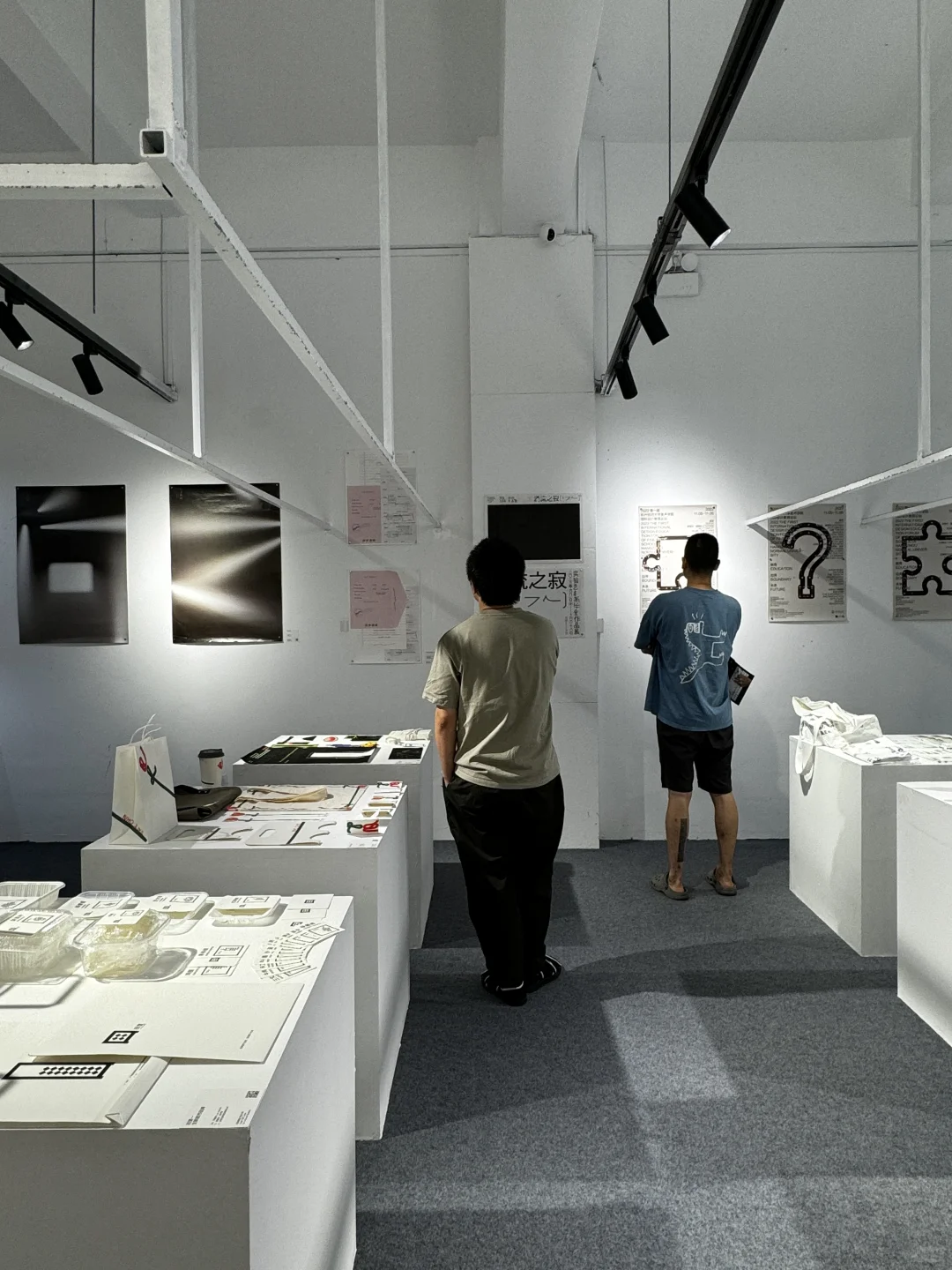 留给福州的时间只剩下...