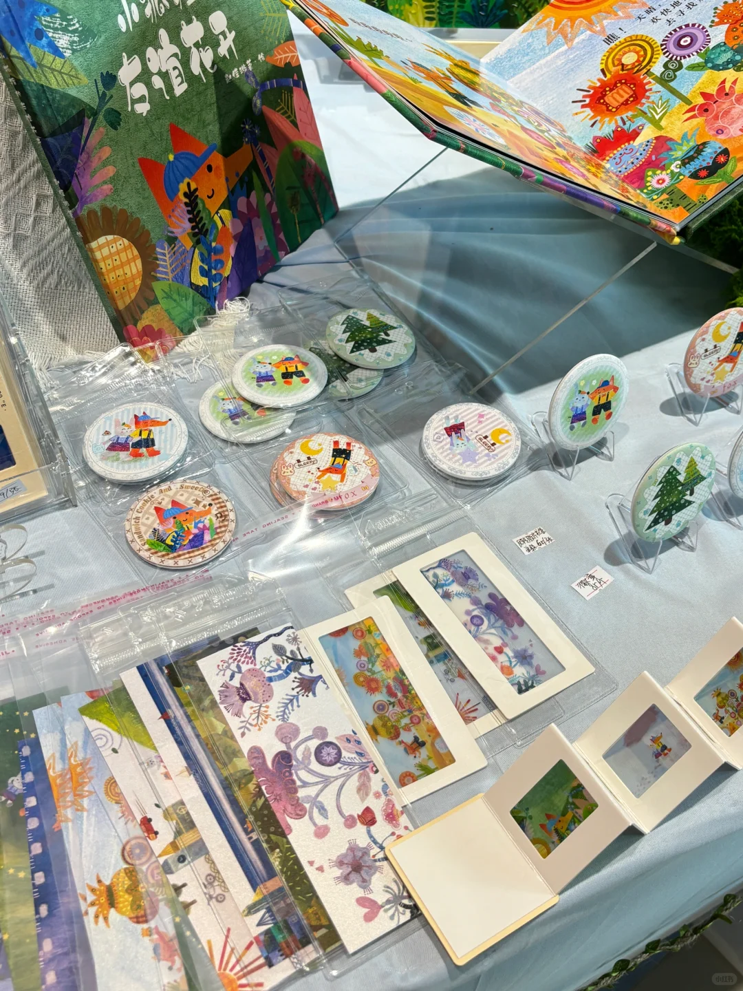 毕设展终于布置完啦！