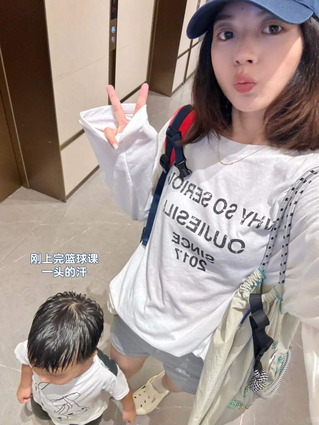 36岁和3岁，一周接娃ootd