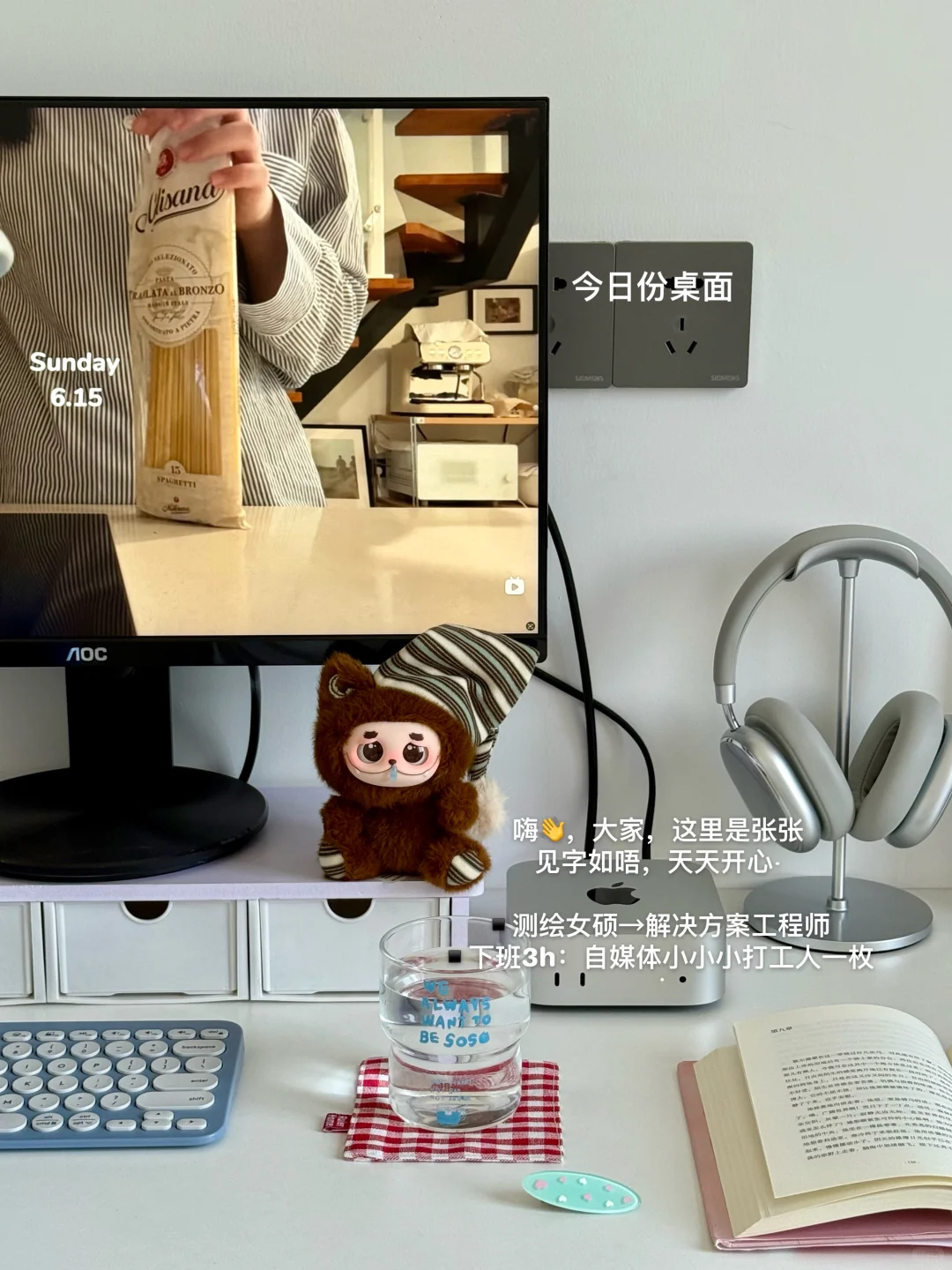 脆皮打工人自救：团购按摩的快乐，试过才懂！