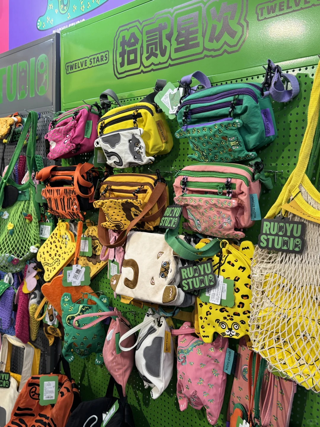 北京展会｜今日最后一天 很多摊位展品7折