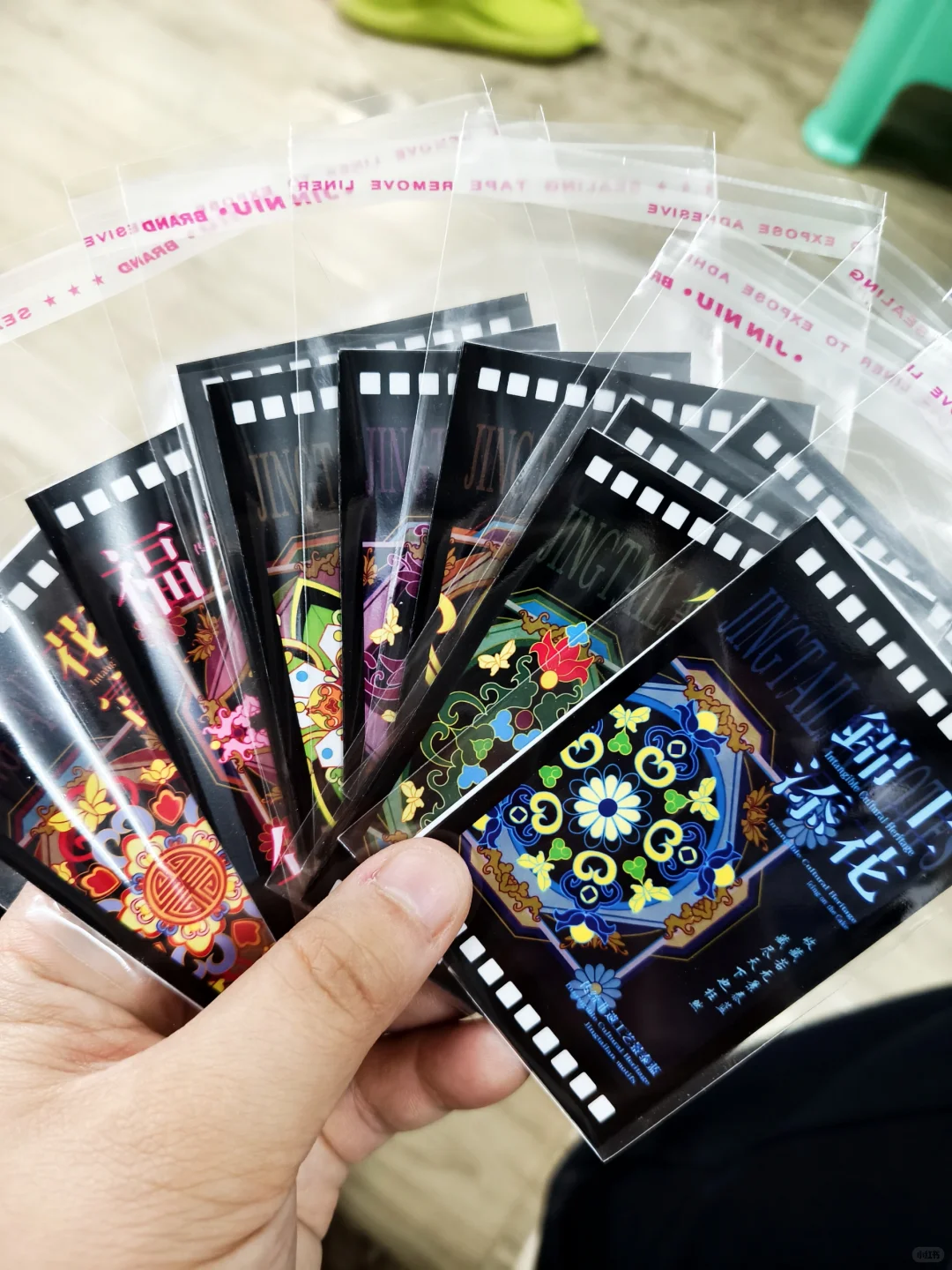 毕设展‖感知共振:珐琅祥韵，八宝呈瑞