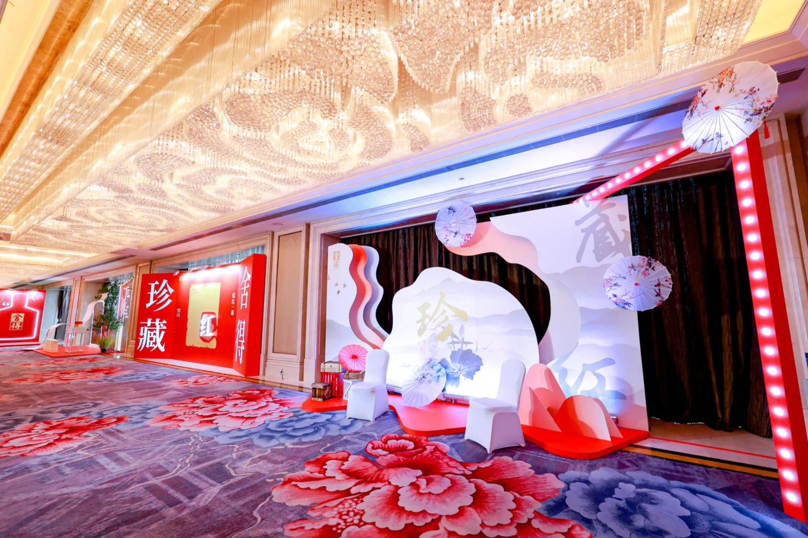 活动案例分享｜舍得酒推介会