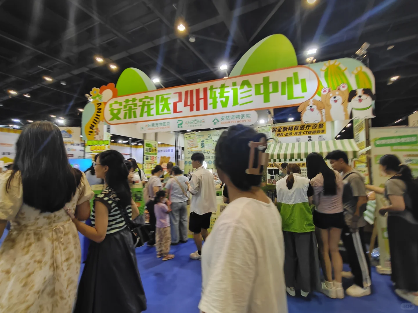 来薅！20 张广州世宠会?，手慢?️