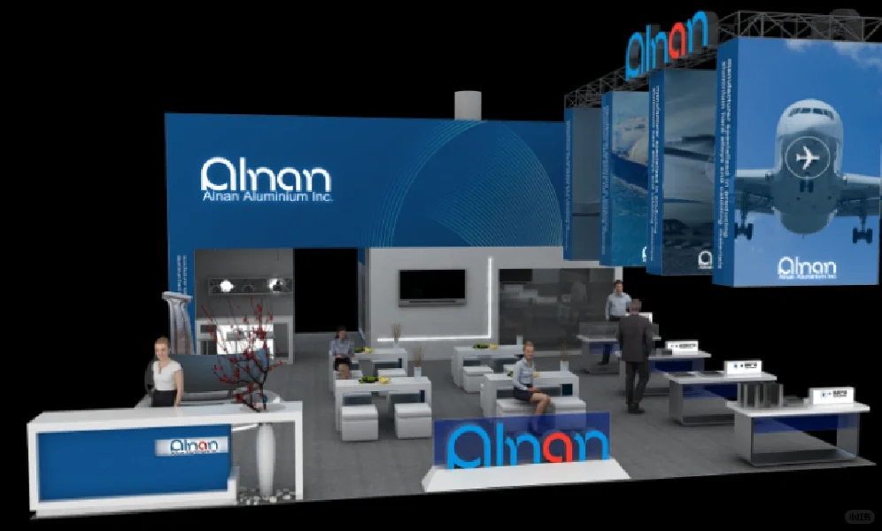 Alnan-铝工业展