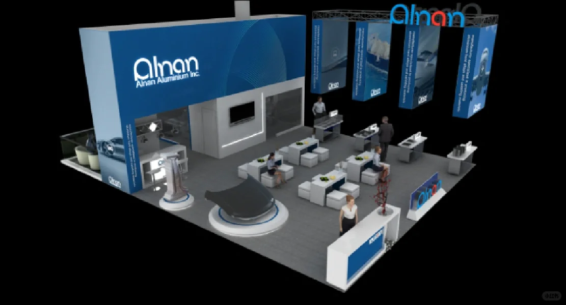 Alnan-铝工业展