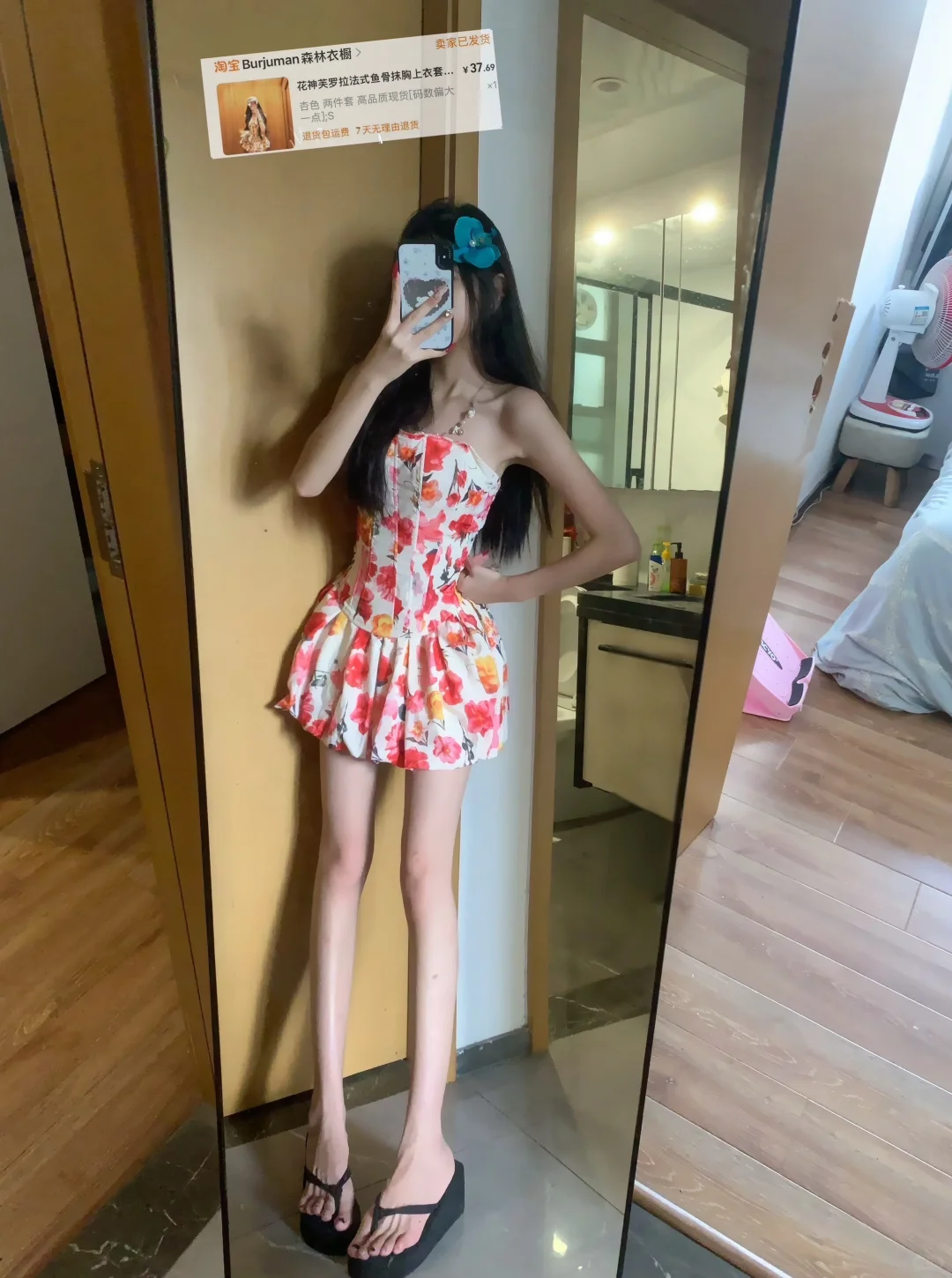 ?️抠搜女大海边平价穿搭分享‼️（内附?