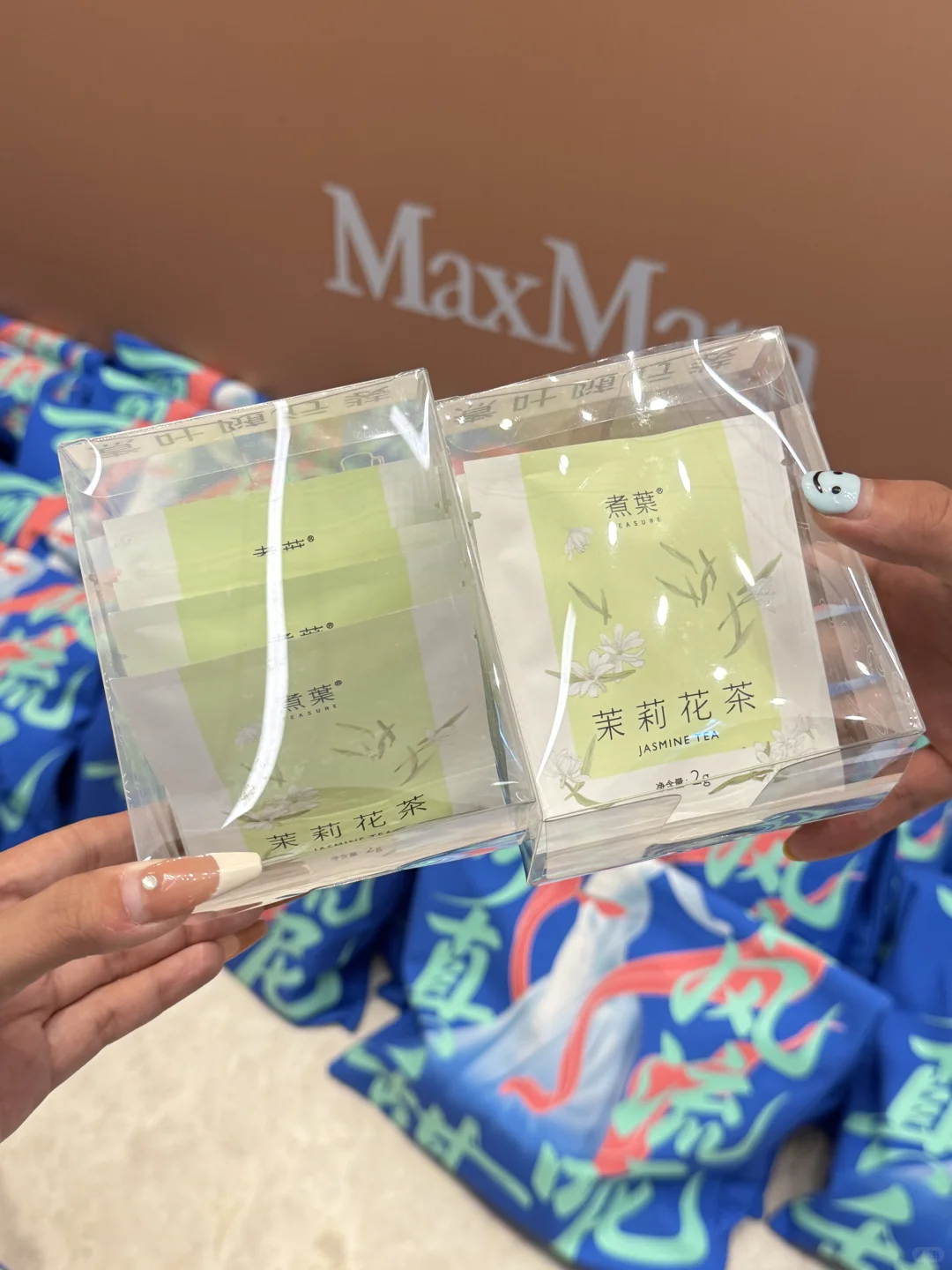 听松•观石｜有幸参加风流大展发布会啦