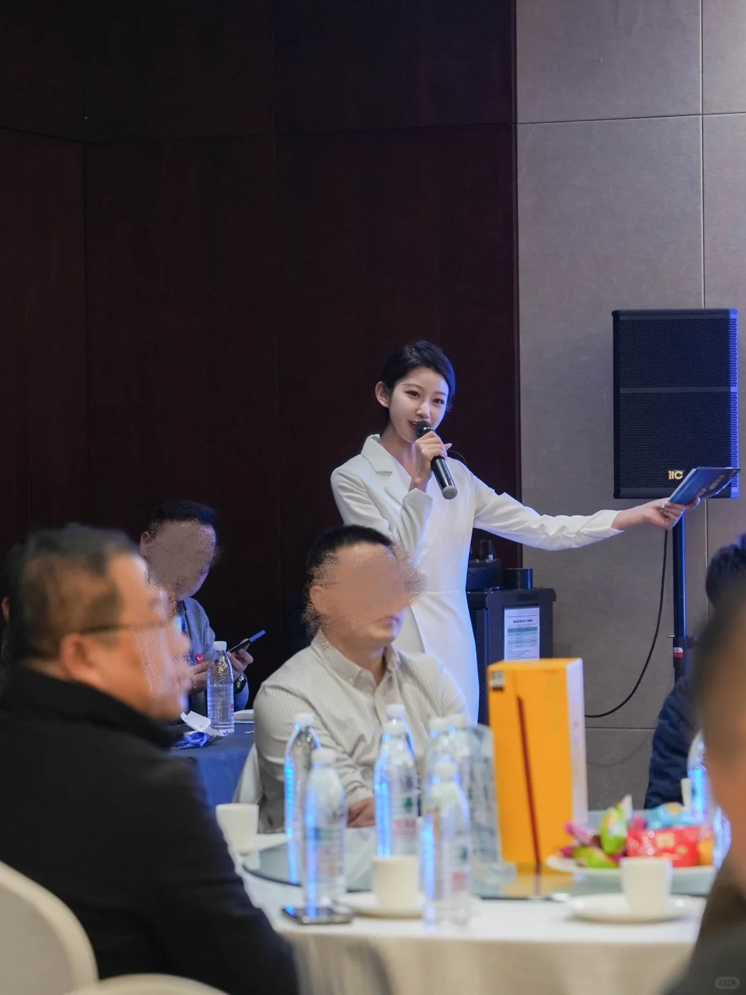 主持工作小记?｜金融类和推介会类主持