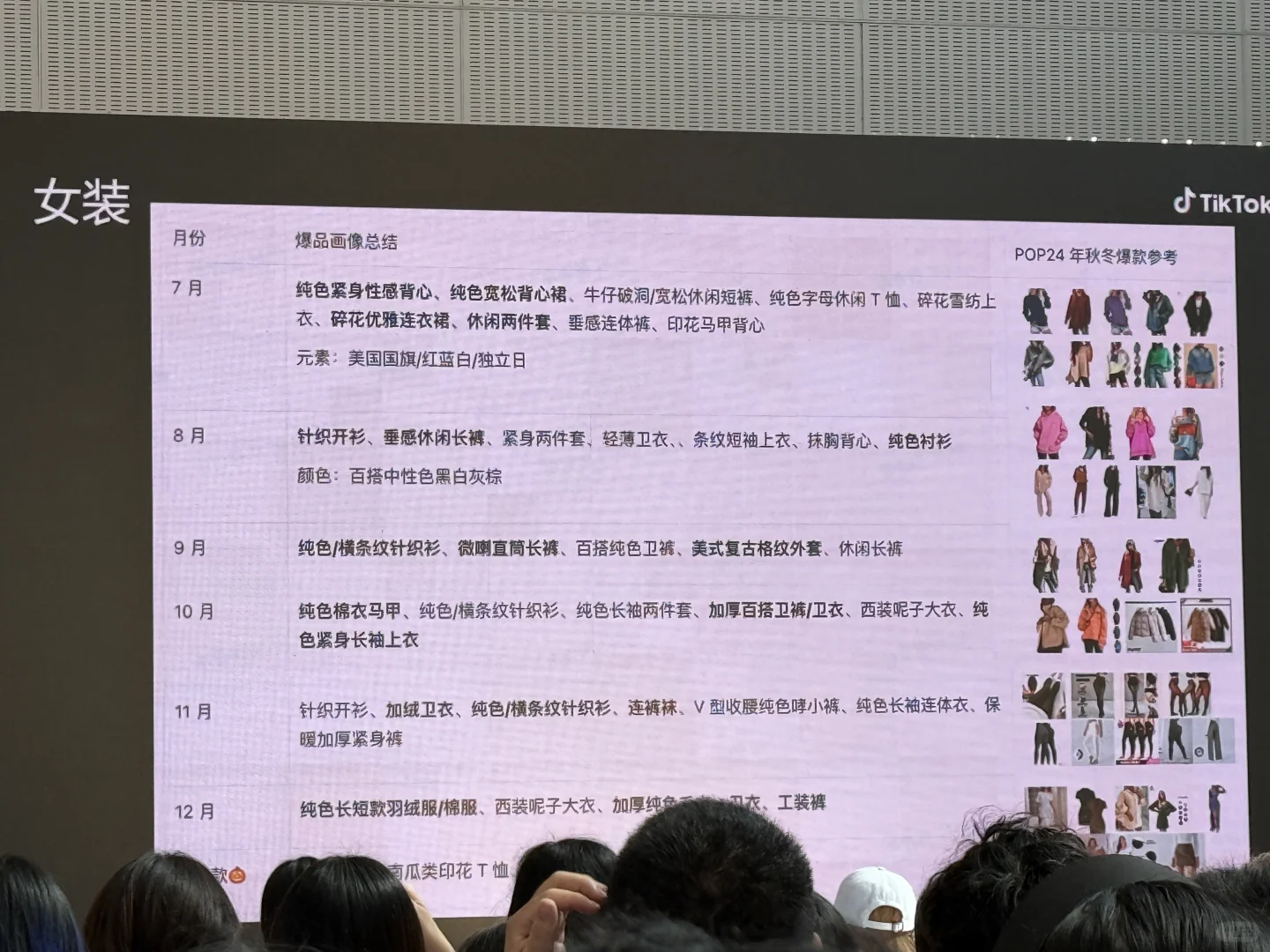 广州跨境会原来还有那么多招