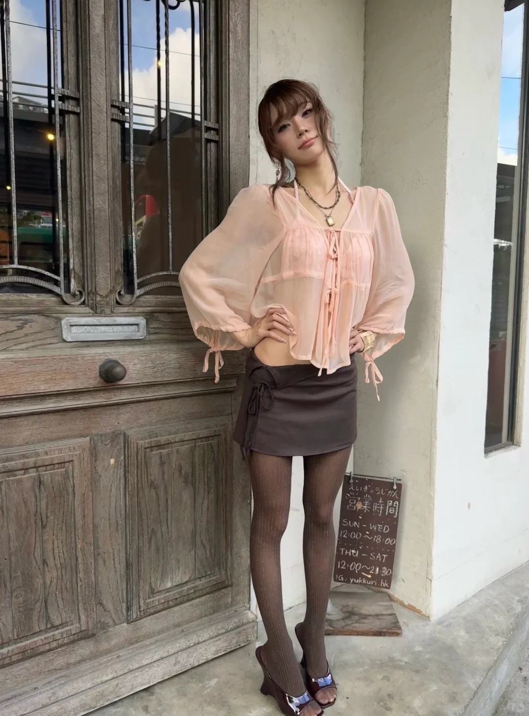 ☕️? 与妻茶を飲む