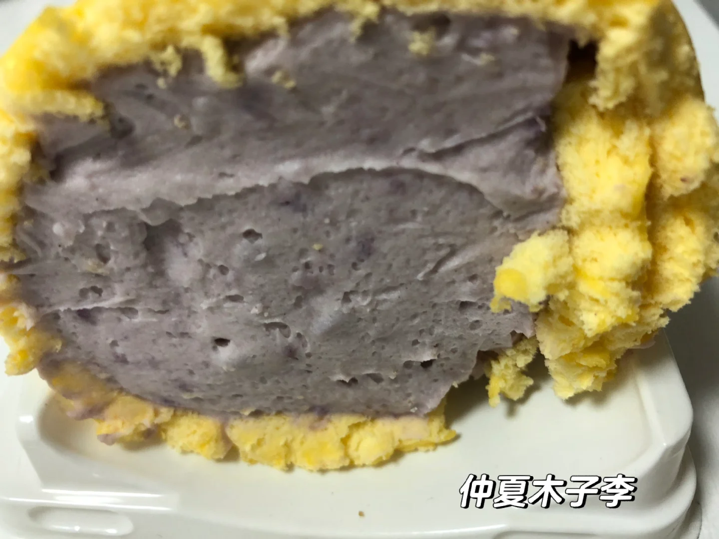 邯郸芋泥卷测评