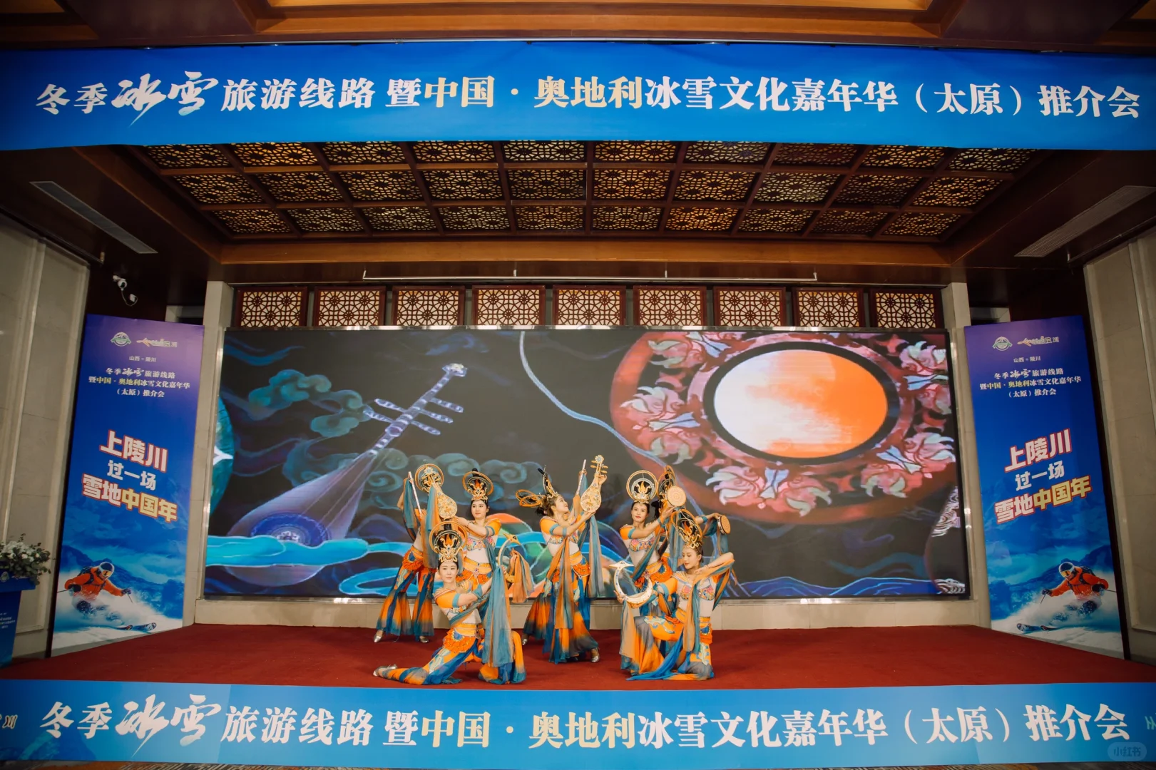 推介会结束语怎么说呢？