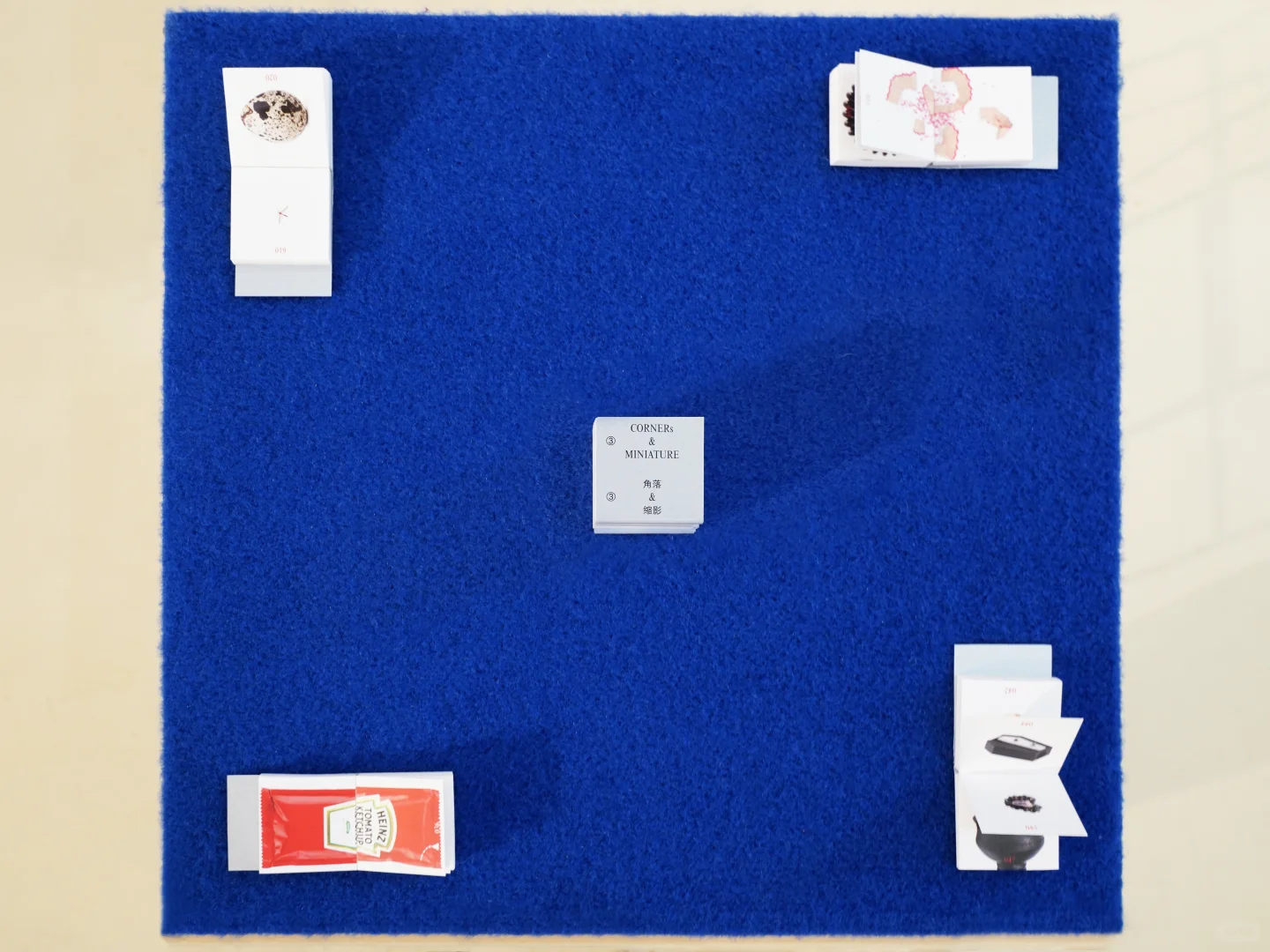 Graduate360° | 家庭诗性符号景观