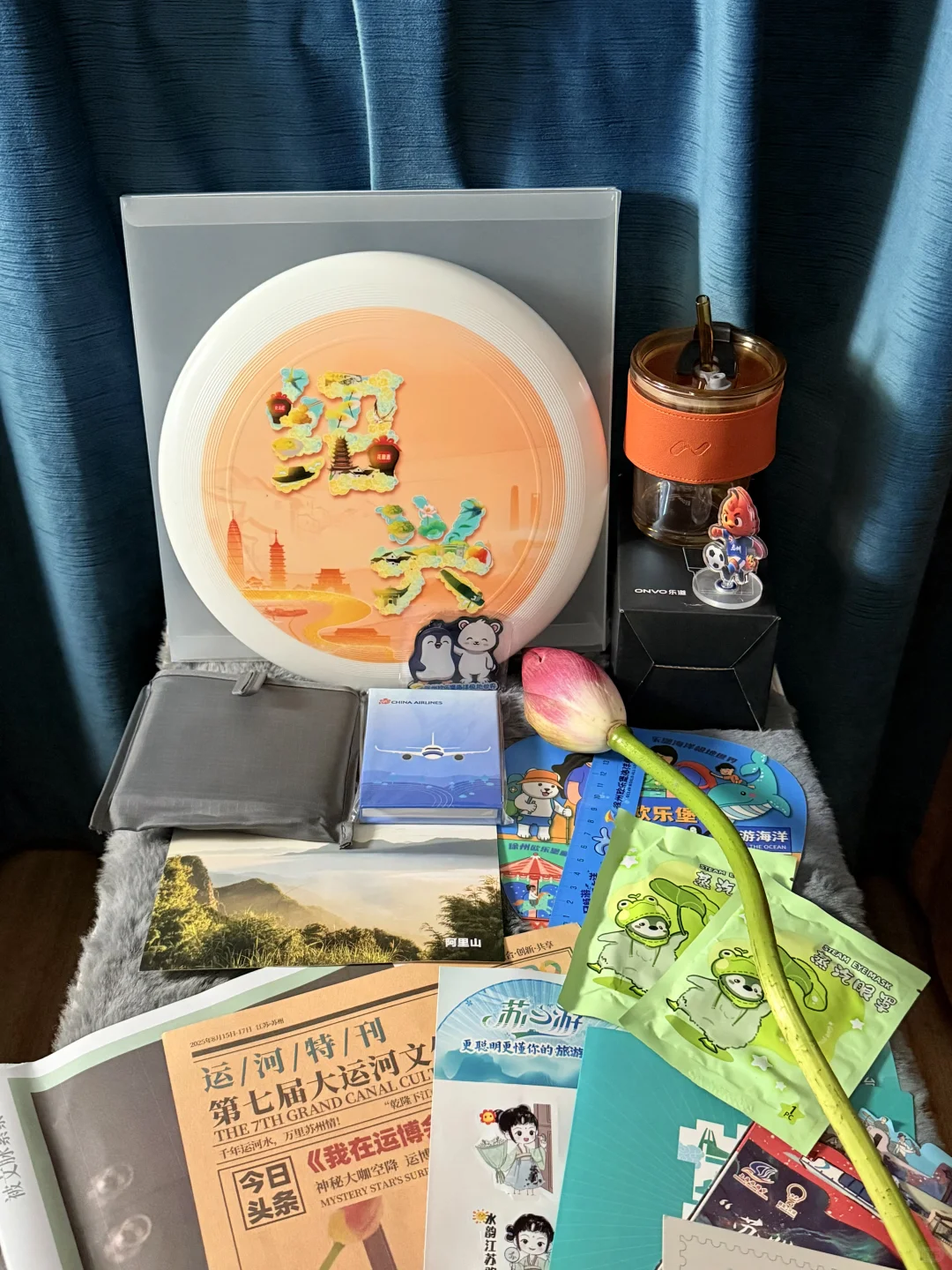 在苏州 周末预计1w人要来这里！！