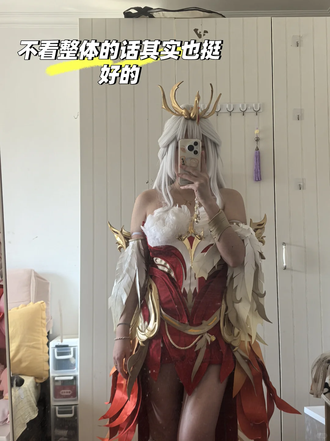 江南喵次2XL的凤凰于飞试穿图 原相机无p图