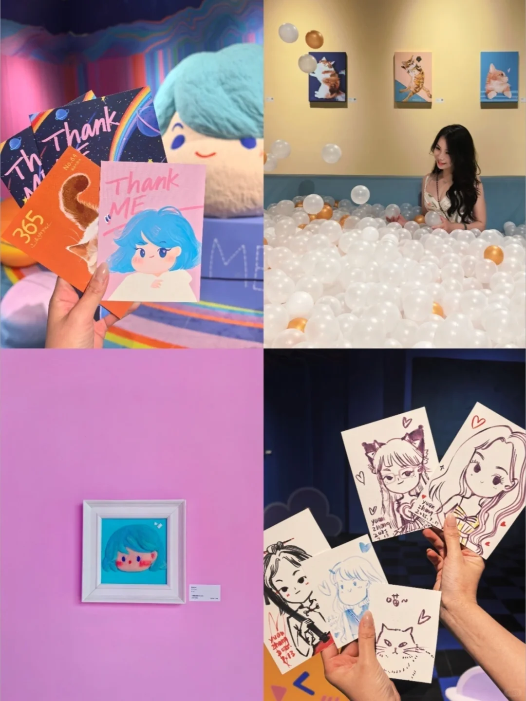 潍坊ThankME倒计时?8月17最后1️⃣天！速来～