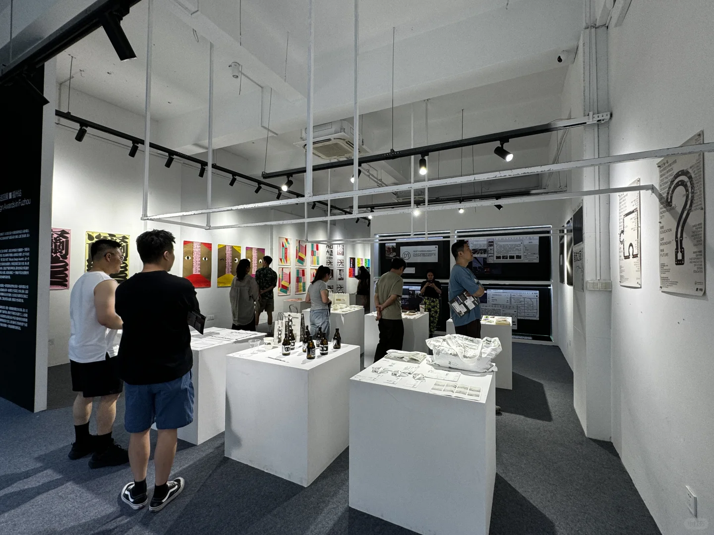 留给福州的时间只剩下...