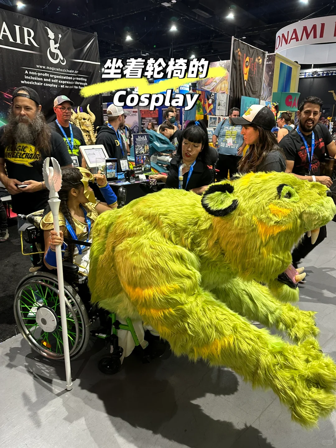 2025SD动漫展｜各种活动现场体验分享