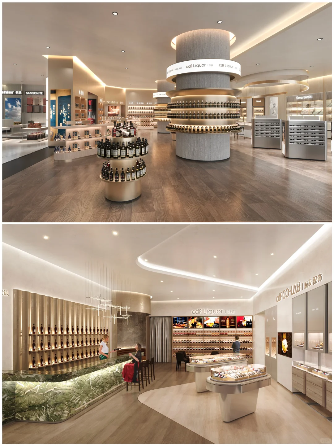 深圳市内免税店即将开业，深业上城又开挂