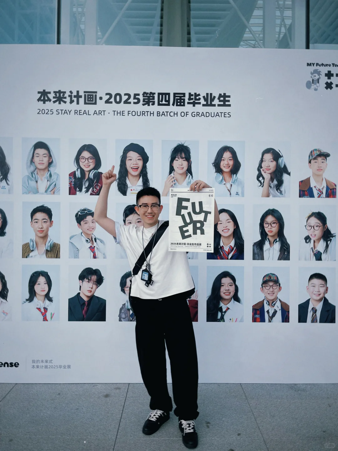 天津还是太超前了！刷到真是缘分！真的好好逛